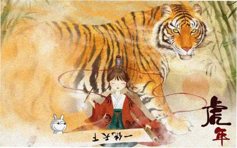 年轻的继母3 主视觉海报