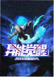 旧照片 剧照